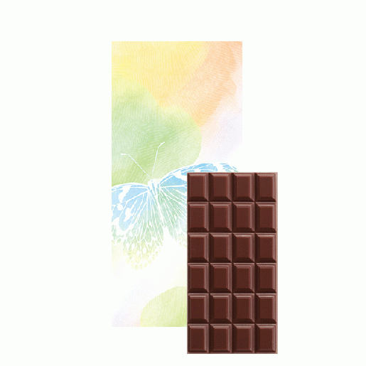 【no.72】ダークチョコレート70%(ミニサイズ)