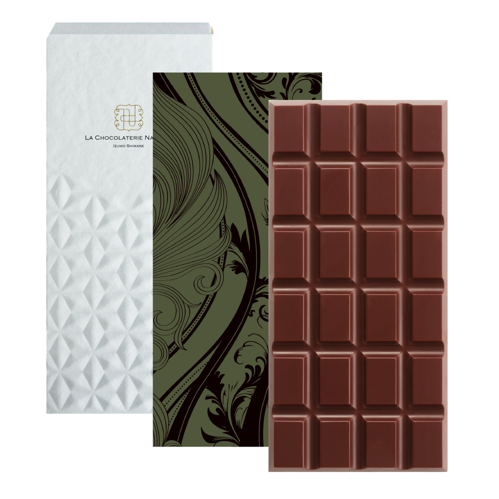 【no.98】黒糖チョコレート